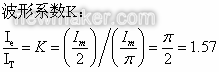 什么是晶閘管,簡述晶閘管的工作原理