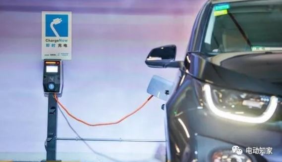 電動(dòng)汽車(chē)各種充電方式